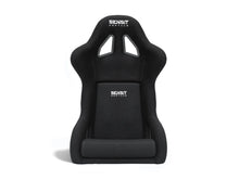 MTC-S1 SimRacing Seat with integrated MTC-P Extreme Seat Haptics (Gen 2)